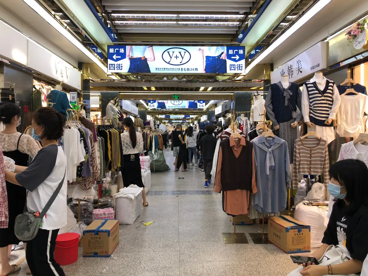 Dongguan & Guangzhou, China