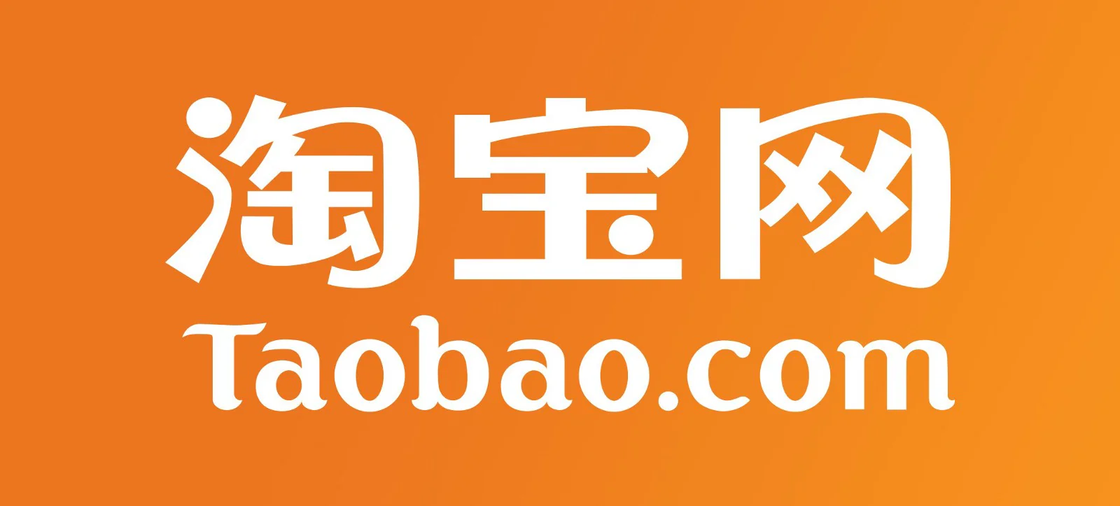 Taobao.com
