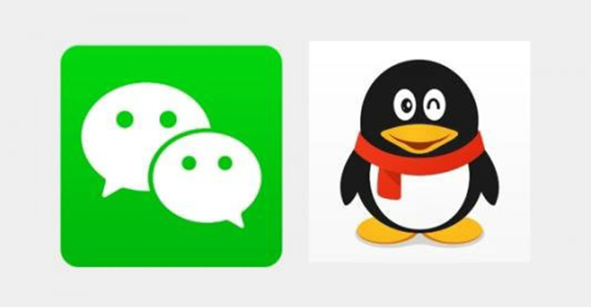 WeChat or QQ