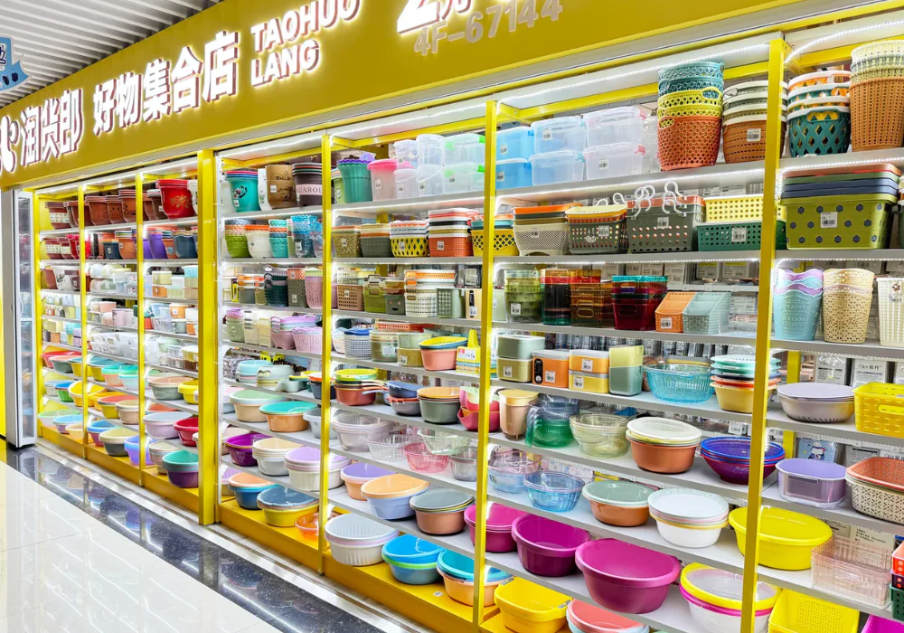 Guangzhou Kitchenware Wholesale District