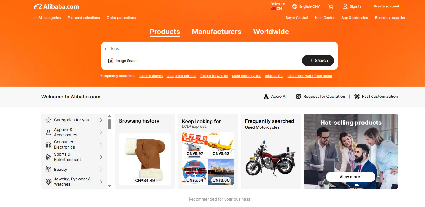 alibaba vs aliexpress