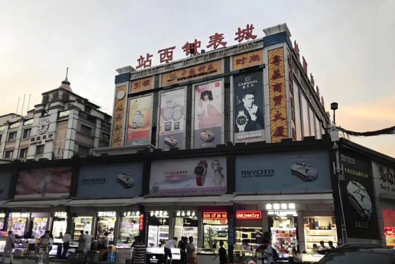 guangzhou market