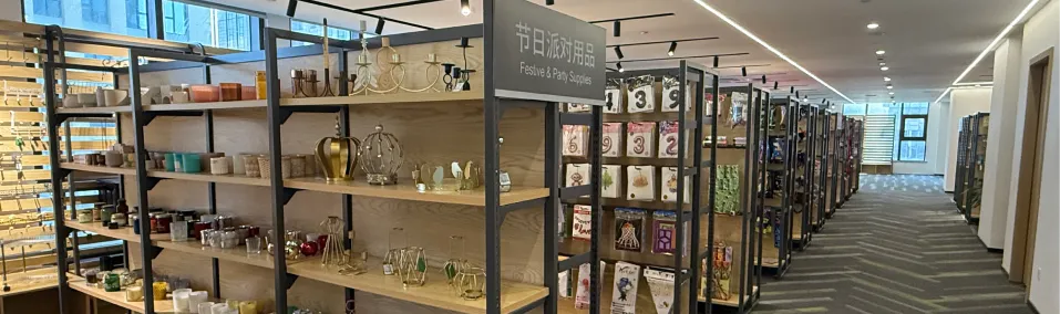 Gifts, Seasonal, Pet & Personal Care