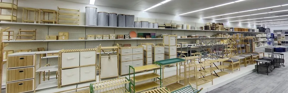 Household Storage & Daily Necessities