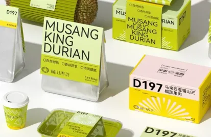 Private Label & Packaging